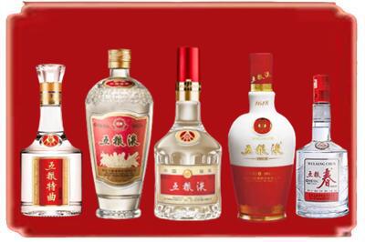 闸北区烟酒回收各种五粮液.jpg